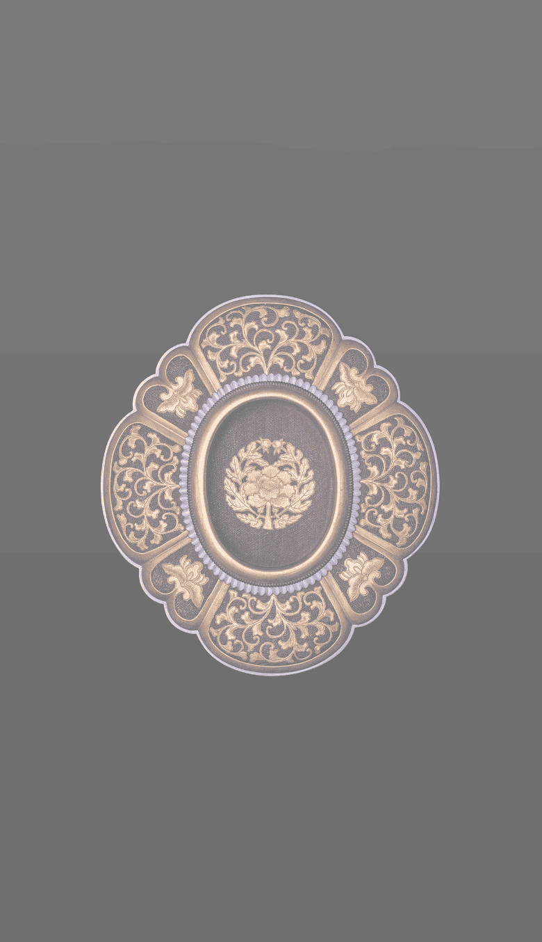 技を継ぎ、時を彩る