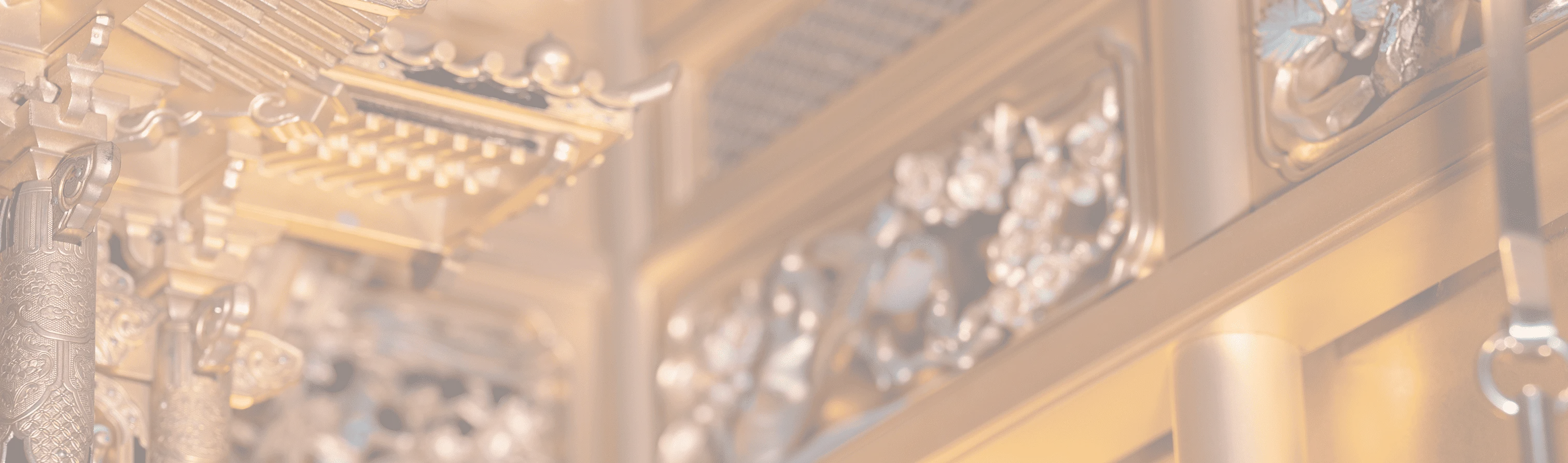 プライバシーポリシー