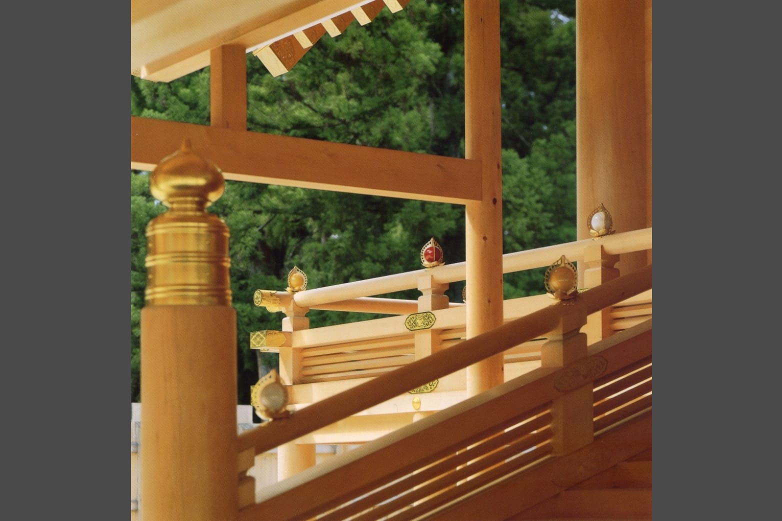 豊受大神宮正殿 登高欄